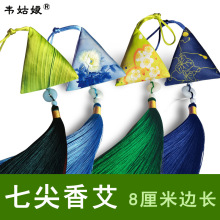 8���ײݱ������ζ���x���ݶ��繝��������������s���x�f����