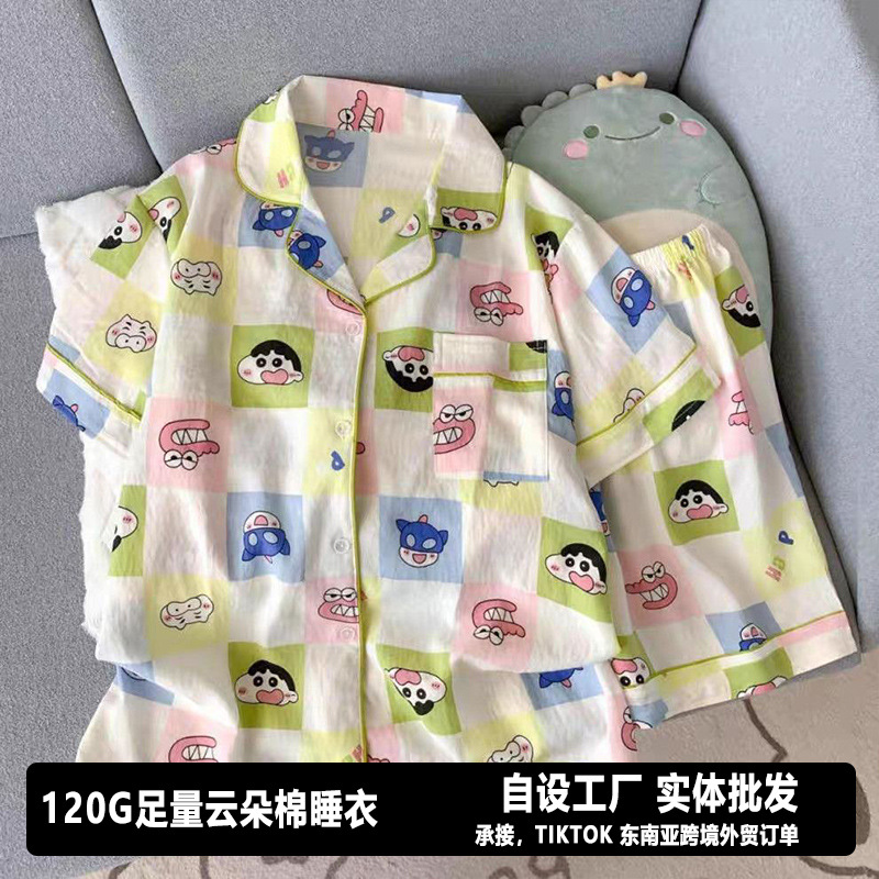 120G nubes pijamas de algodón ropa para el hogar doble conjunto corto entidad mayorista TIKTOK Sudeste asiático pedidos de comercio exterior transfronterizo