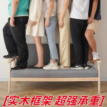 实木沙发茶几组合出租房双人位小户型客厅现代简约布艺三人办公椅