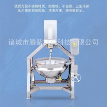 ţ���u���Ƽӹ��O�䳴� ���ȶ����ǳ�� ȫ�Ԅ����ǔ��賴�