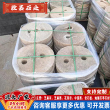 �L�ڳ�����ʯ��P���^չ�[���^ĥ�P���֔[��ԭʼ�· ��ʯĥ�Pʯ