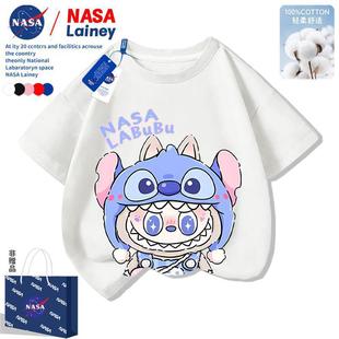 NASA������labubu��Ůͯ���޶���T��ͯ�ɐ��д�ͯ��ͨ�ٴ�����