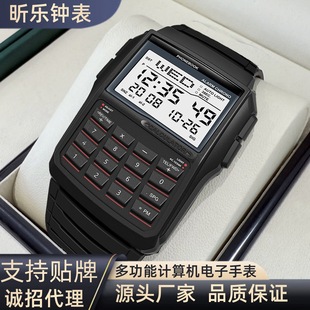 Foreign trade small square luminous student sports watch trendy multi-functional retro calculator number book electronic watch