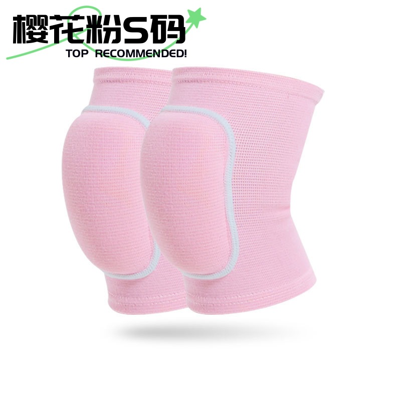 6811 무릎 패드 [체리 파우더 S 코드]