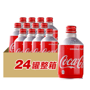 �ձ��M���ӏ��^���b�ɘ�300ml*24ƿ����tƿ���ݳ����ղ��Xƿ���
