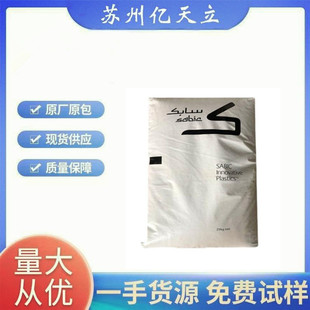 PBT	���A��������(����)310SE0-BK��ȼ늚��I������I�������w��