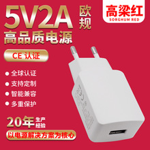 5v2a^WҎ֙CԴml^USB֙C