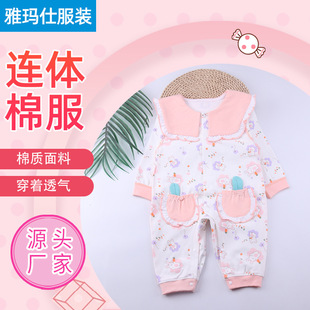 �F؛���l�����n��������Ů�B�w�����L�����������������������