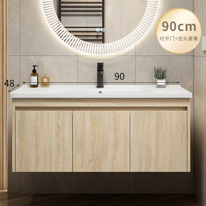 Color de madera cuenca de cerámica integrada esquina redondeada combinación de gabinete de baño lavabo de lavado de manos lavabo de baño piscina