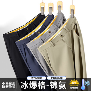 ���l�羳�������\����ѝ�ļ��������揗���������C�̄����e��ѝ