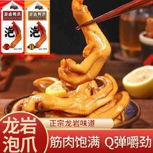 ���u��צ����������ʳ�uζ��؛����¾Ʋ����e׷�����С��ʳ���l