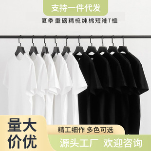 [Buy one get one free] cotton loose round neck solid color short sleeve T-shirt men's and women's top base shirt a generation of hair