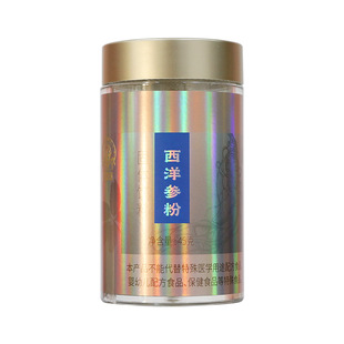 ���� ���󅢷�45g