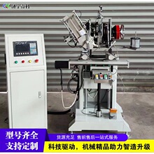 三轴钢丝刷值毛机 全自动牙刷植毛机 工业清洁圆盘刷植毛机