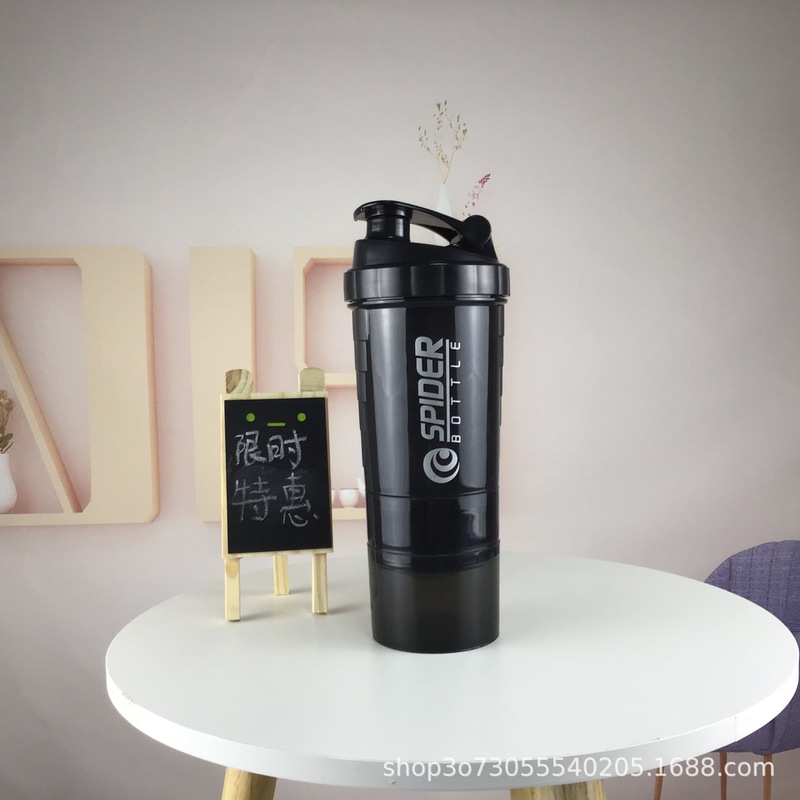 弹簧摇摇杯带药盒粉盒塑料杯健身运动便携水杯带刻度蛋白粉奶昔杯|undefined