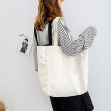 �������羳ُ������Q���ذ�tote bags�tɫ�����μ���a����Ů