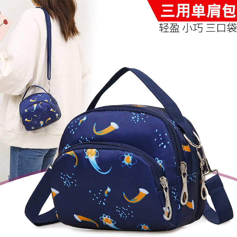 新款单肩斜挎手提手机包迷你三拉尼龙布包