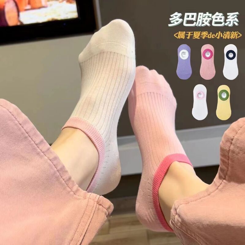 Japanese style thin socks with no heel for summer women's invisible socks non-slip antibacterial deodorant sweat-absorbent cotton socks short boat socks Japanese style thin socks with no heel for summer women's invisible socks non-slip antibacterial deodorant sweat-absorbent cotton socks short boat socks