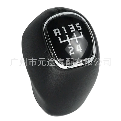 Suitable for Kia Shilao 2011-2016 Rio 5 Leather Gear Lever Ball Shift Gear Knob Gear Head (Cab and accessories) - sk-kia08-5-speed