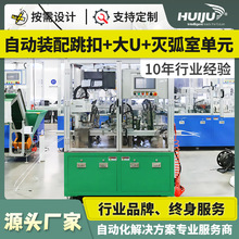 �Ԅӻ��O��С�͔�·��16A-63A���Ԅ��b�侀�Ԅ����۴�U�绡�҆�Ԫ