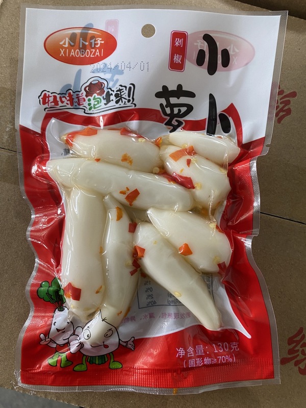 小卜仔 2025年新萝卜上市 山椒小萝卜130克x15包 酸辣脆嫩小萝卜|undefined