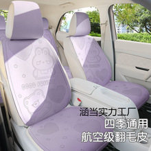 ¿ͨСëƤ܇|ļͨðR|ļ͸