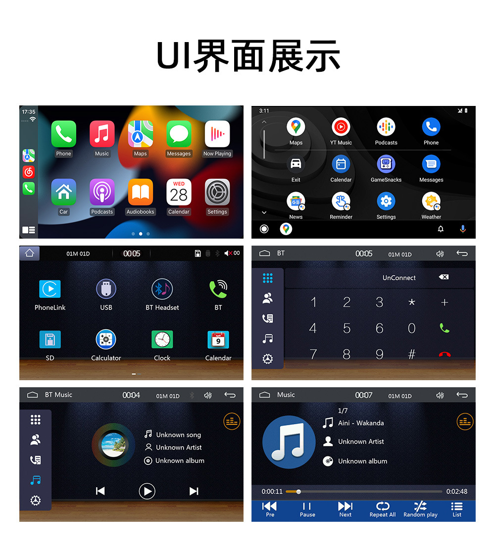 5-inch portable motorcycle car mp5 waterproof dual Bluetooth Wireless carplay motorcycle driving recorder