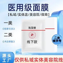 ����Ժ���t���g��ˮ����t����Ĥ����N���м��aˮ��Ĥ�t�ü��ޏ�