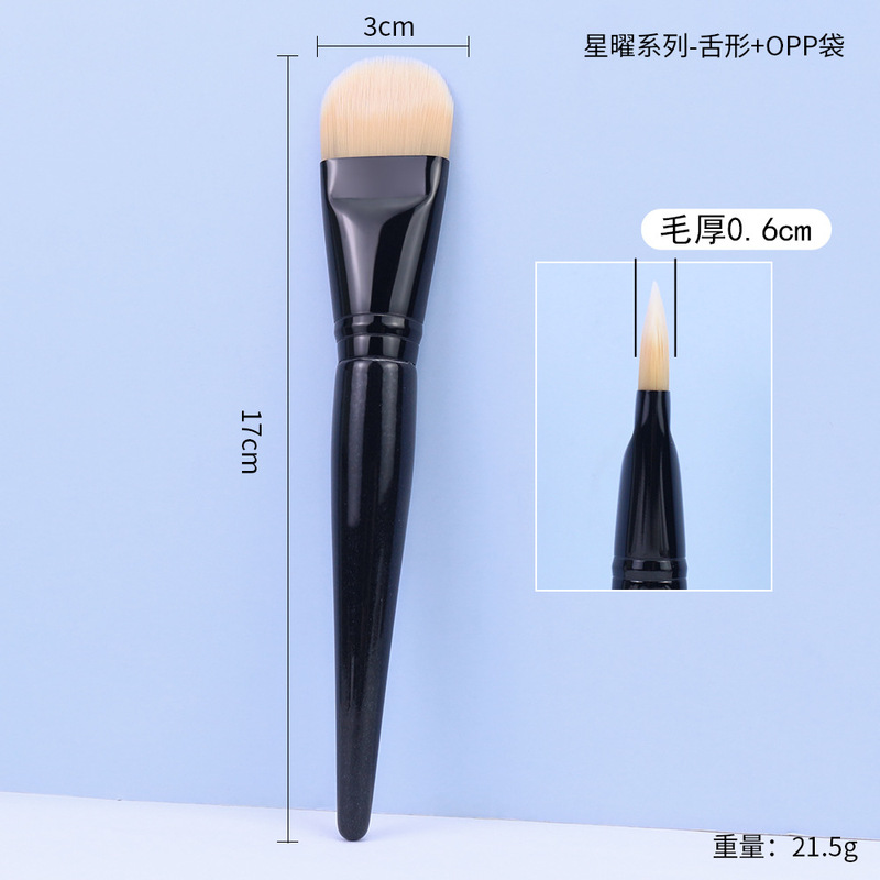 げっ歯のファンデーションのブラシの偏平な頭の弧の形の超薄の刃のファンデーションのブラシは粉を食べません。|undefined