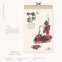 SlߙnNSʽɽˮvPˇgv쮋