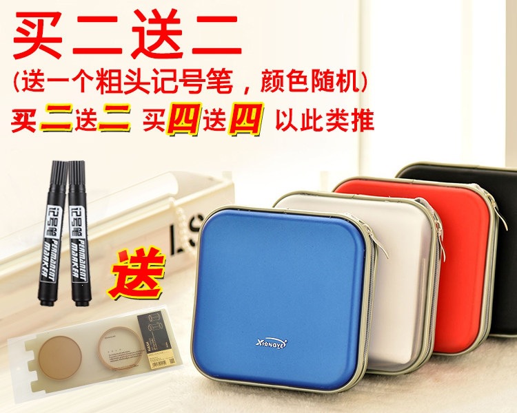 Suitable for free shipping, large-capacity disc storage box, CD case for 40 discs, disc bag, disc holder, DVD case