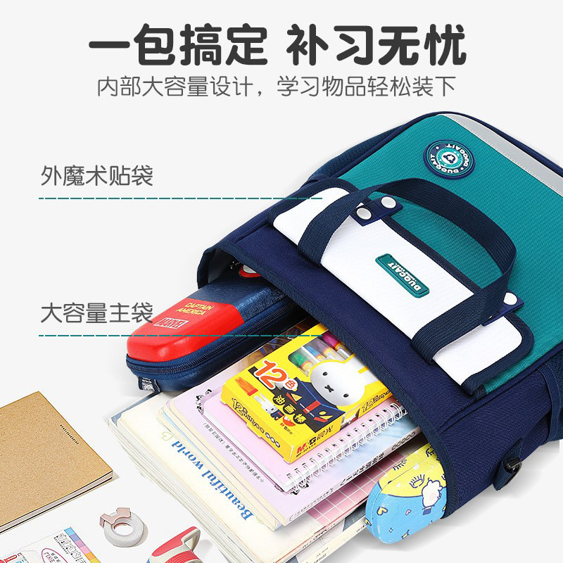 (2개) 대용량 영국 스타일 남학생 중학교 중학교 어깨 가방 휴대용 SCHOOLBAG 여성을위한 간단한 올 매치 크로스 바디 백