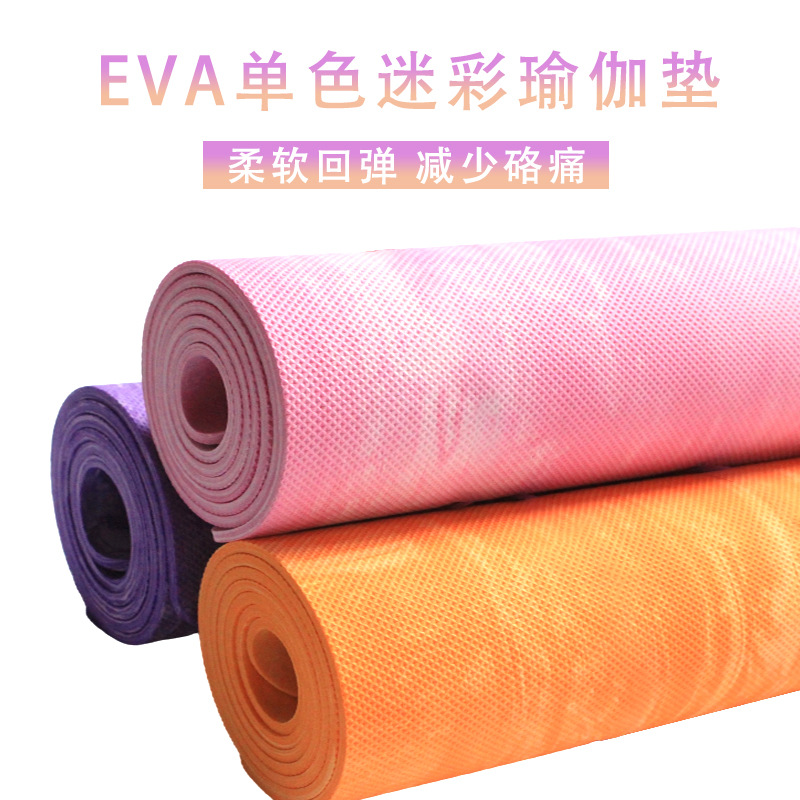 EVA173*61*0.5cm迷彩压纹健身垫瑜伽垫防潮防滑跨境东南亚爆款详情2