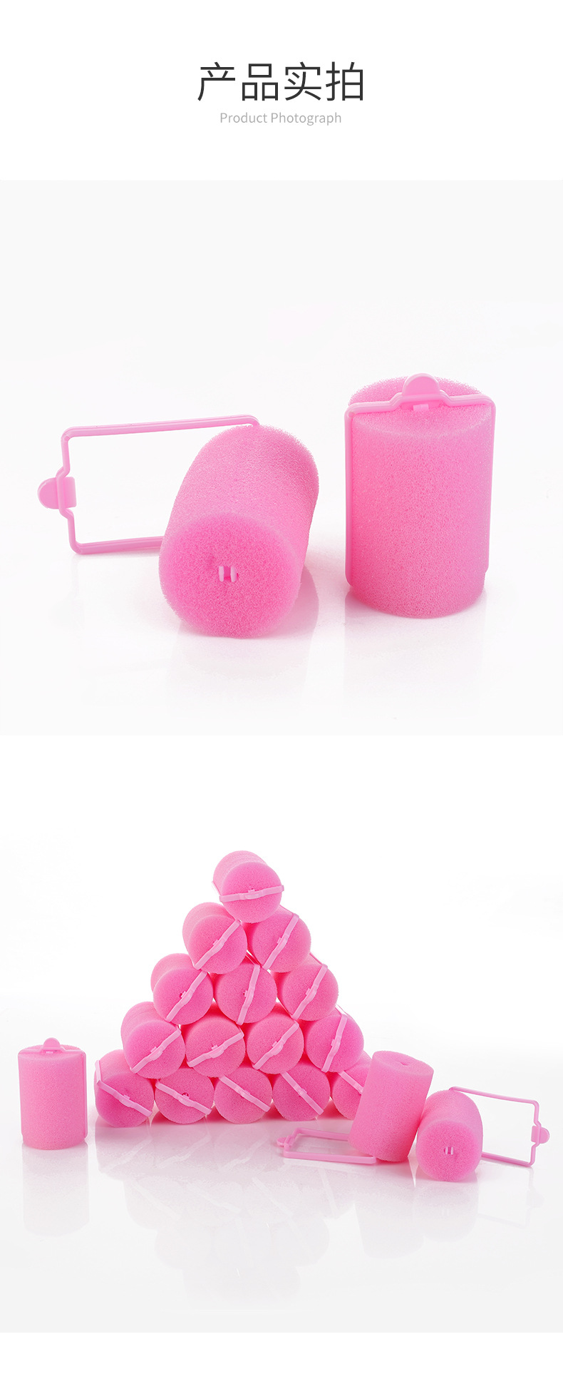 现货海绵懒人卷发筒 网红美发工具卷美发筒波浪卷发器2详情5