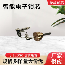 一字锁芯定制钥匙胚木门衣柜房间锁机械室内门锁老式全铜锁具大全