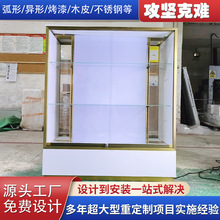 眼镜店中岛玻璃展示柜 化妆品陈列柜展示架 透明发光中岛货架柜台