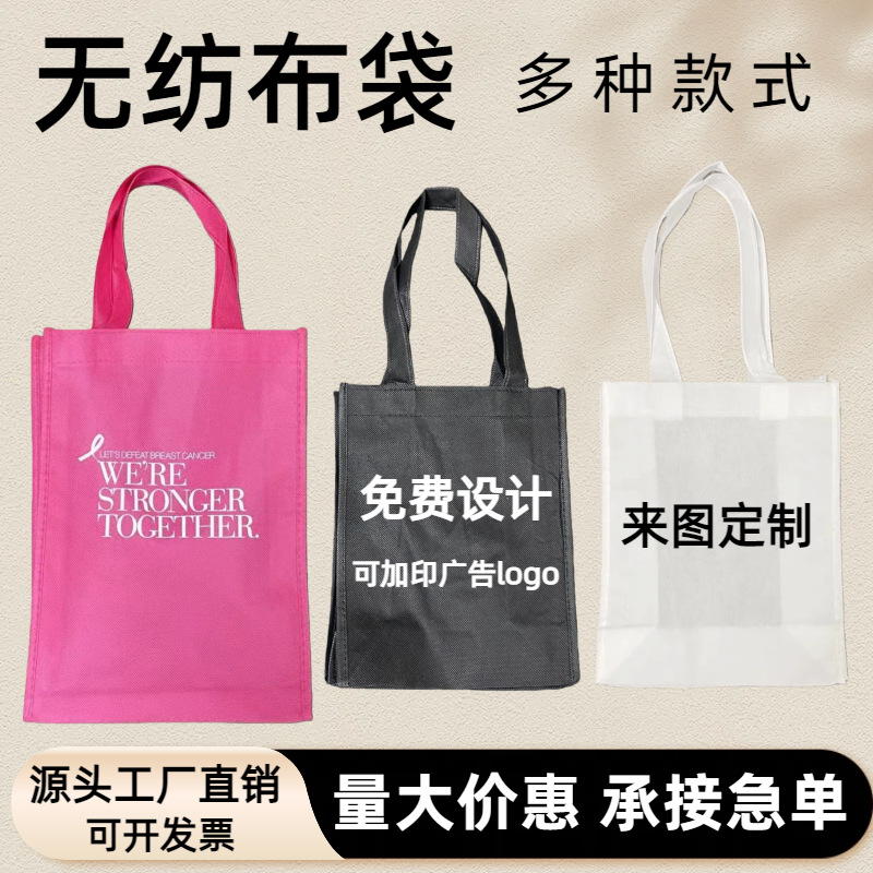 �޷Ĳ���Ʒ����������������ӹ�������������ѵ������ӡˢlogo