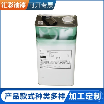 Da Zhuang Anti-Scratch High Hardness – Avtomobil boyası
