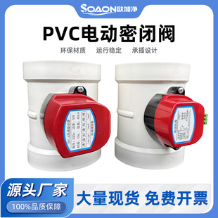 pvc늄����]�ypp�L�y�T�L���{���y�_�P���L�ܵ��y�T�A�L�yֹ���y