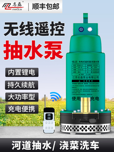 �F؛�o���b�س�ˮ��С���늳��ʽֱ����ˮ��늄Ӵ�����ˮ�ó�