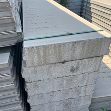 装配式轻型楼板 轻质隔墙板 装配式轻型栈桥板 装配式轻型墙板