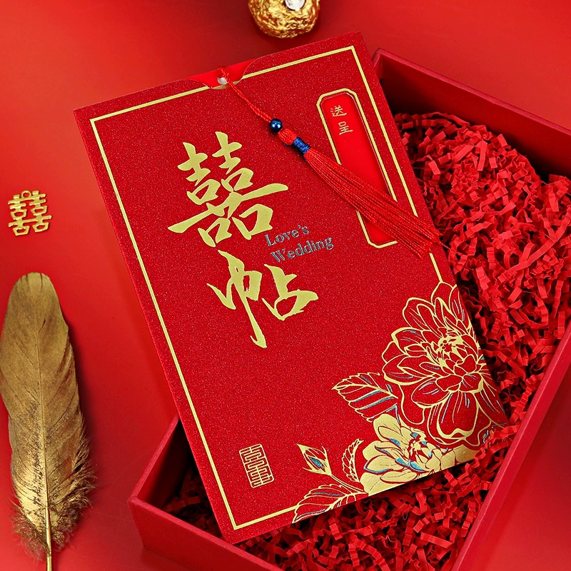 2024 Новые свадебные приглашения Свадебные приглашения China Wind National Tide Приглашения Продвинутые китайские приглашения рукописная печать