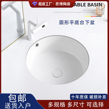 �A��ϴ��ϴĘϴ��ԡ���̨�l���g�����մɴ�С�ߴ�ˮ�ۆ���̨����