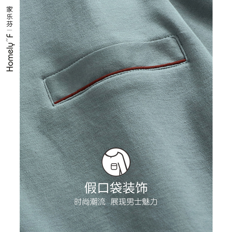 Pijamas de hombre Primavera y otoño Otoño 100% algodón de manga larga para el hogar traje de otoño e invierno