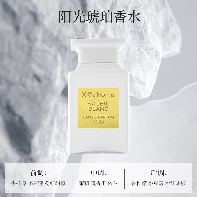 El fabricante explotó la versión q de la muestra de perfume para hombres, fragancia ligera, fragancia persistente, la tierra, el cuervo negro y la muestra azul al por mayor.