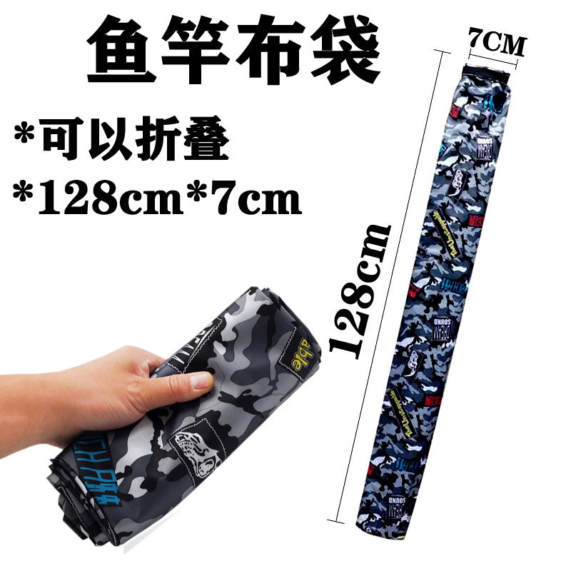 鱼竿包渔具包批发杆包筏竿包硬壳竿包多功能路亚竿包钓鱼包批发|undefined