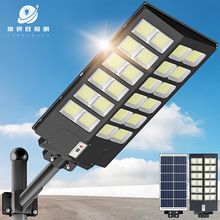 新款户外一体化led太阳能路灯家用人体感应超亮庭院灯壁灯照明灯