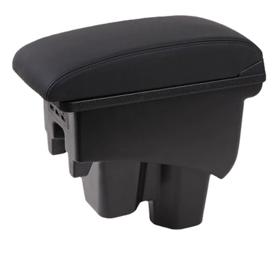 Armrest box, special armrest box original Gori