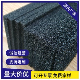 过滤棉;密封条;橡胶密封条