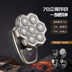 クロスボーダー新 7 ヘッド電気シェーバー防水ヘッドシェーバーデジタルディスプレイ磁気多機能ひげシェーバー
